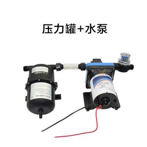 RV Water Pump Automatic 12V RV Water Pump with Pressure Switch Rv Special Water Pump RV Waterway Restoration
