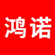 Hongnuo Car Products