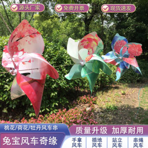 กระดานปีนขึ้นไปในสวนสนุก กระดานปีนขึ้นไปสำหรับเด็ก เครื่องประดับสวน กิจกรรมกลางแจ้งสำหรับเด็ก กระดานปีนขึ้นไปแบบกระดานปีนขึ้นไป 5 ใบ