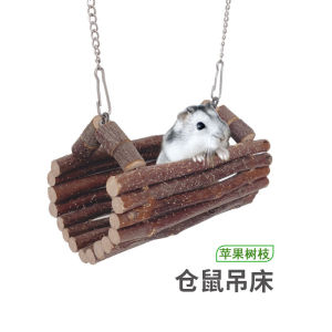 Wooden Hamster Toys Golden Retriever Swing Tunnel Bed Apple Branch Hide House Landscape Supplies Pet Food And Supplies