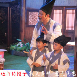 Quần Áo Biểu Diễn Phục Trang Trung Hoa Cổ Trang Phục Hanfu Cho Trẻ Em Và Người Lớn Quy Tắc Học Trò Ba Chữ Kinh Trang Phục Biểu Diễn