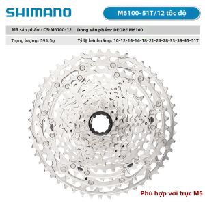 SHIMANO | Bộ Đĩa Sau MTB 11/12 Tốc Độ Phù Hợp XT SLX Hiệu Suất Cao Bền Bỉ Hệ Thống Truyền Động Xe Đạp