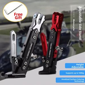 LIMATI | Adjustable Side Stand