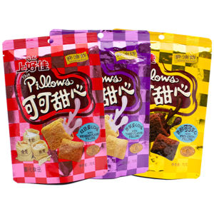 Cocoa Heart Shaped Chocolate Bar 70g Snack Leisure Puffed Food Mixed Flavor Non-Fried Casual Eatable from Shanghai China