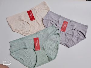 Combo 3 quần lót su bà bầu cạp chéo BIG SIZE thông hơi túi zip cao cấp