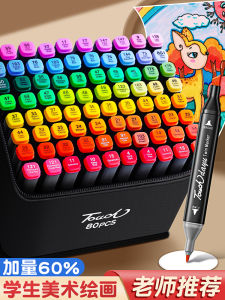Oil-Based Dual-Head Marker Pen Quick-Drying Non-Through Colorable Watercolor Pen for Art Drawing Childrens Graffiti 48 60 80 Colors