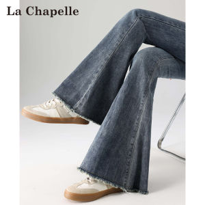 La Chapelle | Quần Jeans Retro Xanh Co Dãn Và Giảm Cân