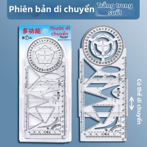 JIELI | Thước Tính Đa Năng Học Sinh
