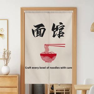 FEISIYI | Oil-Proof Decorative Kitchen Partition Curtain Custom Logo