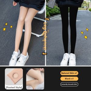 TENGNAIMEI | Warm Thick Nude Feeling Tights
