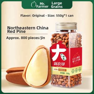 MR.FARMER | Large Northeast Pine Nuts 550g