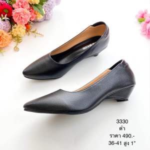 คัชชูเพื่อสุขภาพสูง 1 นิ้ว นิ่มมากใส่สบายไม่กัดเท้า รหัส 3330