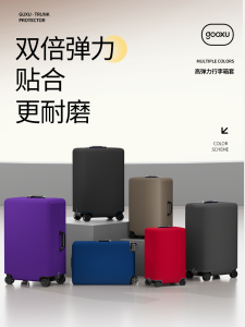 Elastic Fabric Luggage Protector Cover for Travel Dustproof Wear-Resistant Suitcase Cover Suitable for 20/24/30 Inch Suitcase