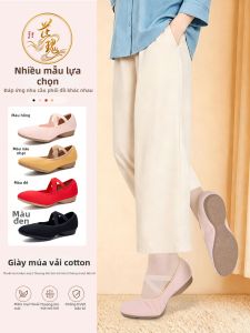 Soft-Bottom Breathable Comfort Dancing Shoes