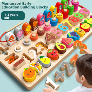 TOMOSUN | Montessori Early Education Puzzle Building Blocks
