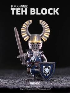 Medieval European Style Knight Armor Soldier Mini Figure Assembly Toy Display Piece Military Building Blocks for Ages 14+