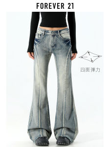 Slim Fit Low Waist Bell Bottom Jeans Womens New Style Retro American Blue Denim Pants Bell Pants Cotton Stretchy Breathable