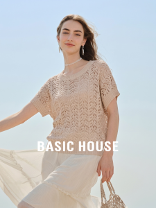Basic House | Brown Lace Knit Womens Summer T-shirt