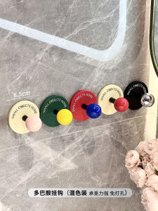 Wall-Mounted Door Back Clothes Hook Strong Load Bearing Multi-Dopamine Style Scarf Hat Bag Adhesive Hook No-Punching Needed