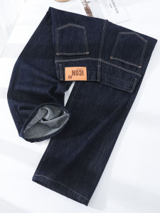 High Waist Wide Leg Denim Jeans Womens Spring Fashion New Style Slimming Loose Drapey Straight Cut Pants Casual Pure Color