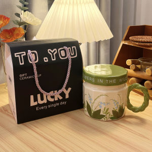 LUXIAOSHI | Purple Floral Lid Ceramic Mug