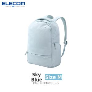 Elecom | Leisure Travel Backpack 15.6 Inch Large Capacity