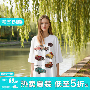 Loose Comfortable Vintage Printed Midi Crew Neck T-Shirt