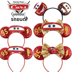 Disney Pixar Cars หูสําหรับผู้ใหญ่ Lightning McQueen Hairband รถยนต์บนแผนที่ Mater Headwear ผู้หญิงโบว์อุปกรณ์เสริมผม