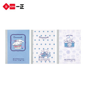 Yi ZHENG | Cute Style Sanrio Character Notebook