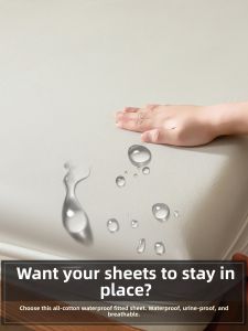 SUSE | Waterproof Anti-slip 100% Cotton Mattress Protector