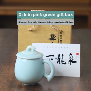 Rongcheng Ceramic Tea Cup Creative Couple Chinese Style Office Cup with Lid Five Colors Year-Round Tea Brewing Cup