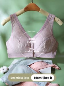 QINNONG | Seniors Front-Closing Lace Full Cup Support Bra Thin