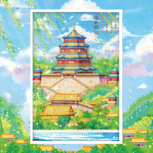 Gubu | Intelligent Jigsaw Puzzle 1000 Pieces