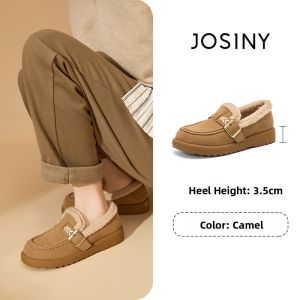 Josiny | Thick Sole Warm Loafers