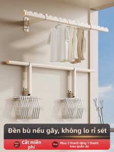 Balcony Foldable Wall Mounted Side Clothes Drying Rack