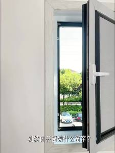 Honeycomb Blind Privacy Light Block Bathroom Window Inner Opening No Drilling Recessed Installation