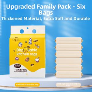 MANJIELI | Disposable Lazy People Friendly Thickened Hanging Dishcloth Dry and Wet Use Absorbent