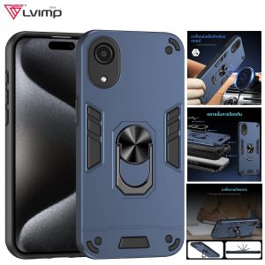 เคสกันกระแทกสำหรับ Samsung A04 A04E A03 Core A73 A72 A71 A53 A52 A51 A33 A32 A23 A22 A13 A12 4G 5G พร้อมขาตั้งแม่เหล็ก