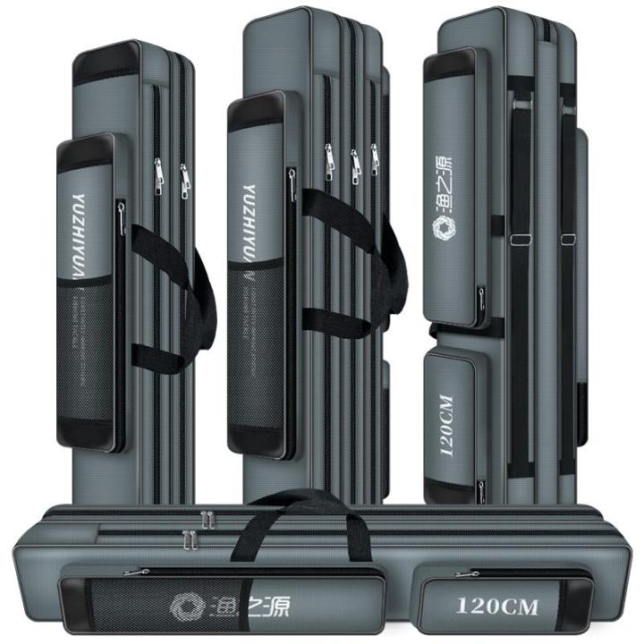 YUZHIYUAN | กระเป๋าเก็บไม้ตกปลาหลายฟังก์ชัน | Lazada.co.th