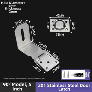 FULAIAN | Hole-Free 90 Degree Right Angle Door Lock