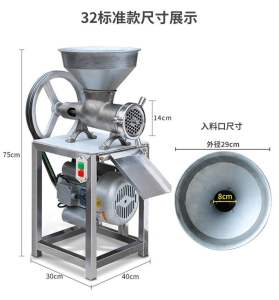 Heavy Duty Commercail Meat Grinder Stainless Steel Commercail Meat Grinder. Mesin kisar cili bawang daging