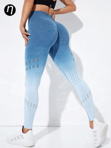 Gradual Honey Peach Butt Yoga Pants Womens Seamless High-Waist Fitness Tights Tight Sports Long Pants Butt Lifting Gym Shorts