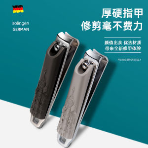 Elegant 3D Nail Clippers Set Single Pack Men Women Nail Scissors Home Use High Quality Personal Hygiene Tool Portable Large Size