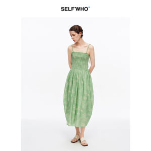 Acetate Blend Green Floral Print Square Neck Cami Dress