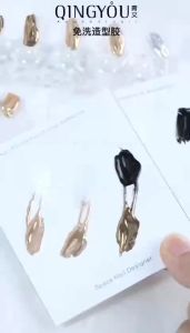 Gel vẽ nổi tráng gương gel vẽ 3d nail