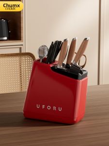 CHUMX | Countertop Multifunctional Knife Rack with Chopstick Holder