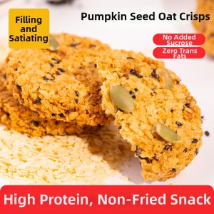 Yideli | Craving Suppressing Hunger Relief Healthy Snack Cookies