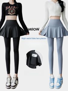 MiiOW | High Waist Yoga Skirt Pants Womens Fitness Running Slimming Nine Point Base Pants Casual Sports Cycling Pants Fake Two-Piece