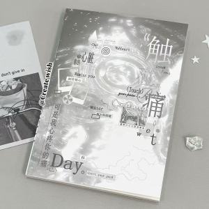 A Whole Book of Pain-to-touch Stickers Huge Thickness and Good Looks Ins Student Diarycollage Material Without Cutting Stickers