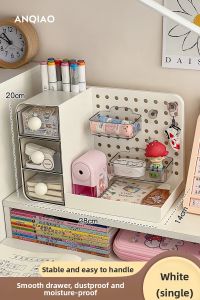 WEIAI | Multi-Function Storage Box for Students and Office Use Large Capacity